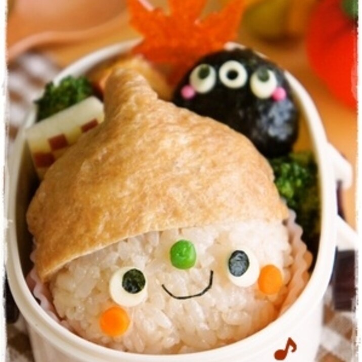 キャラ弁 どんぐりコロコロ レシピ 作り方 By ちっち 楽天レシピ キャラ弁 どんぐりコロコロ レシピ 作り方 By ちっち 楽天レシピ